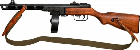 PPSH-41 Tüfek - Denix DNX9301